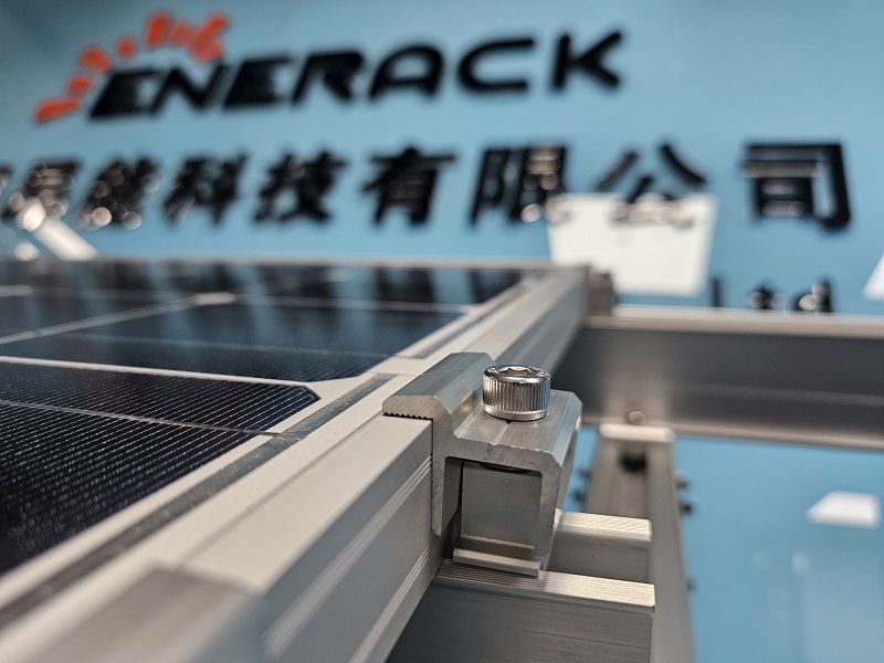 solar aluminum adjustable end clamp