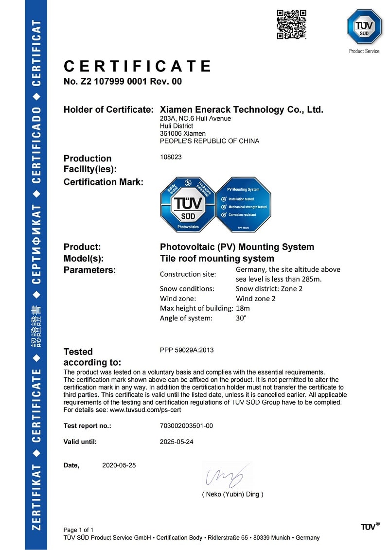 Enerack TUV solar mounting certificate