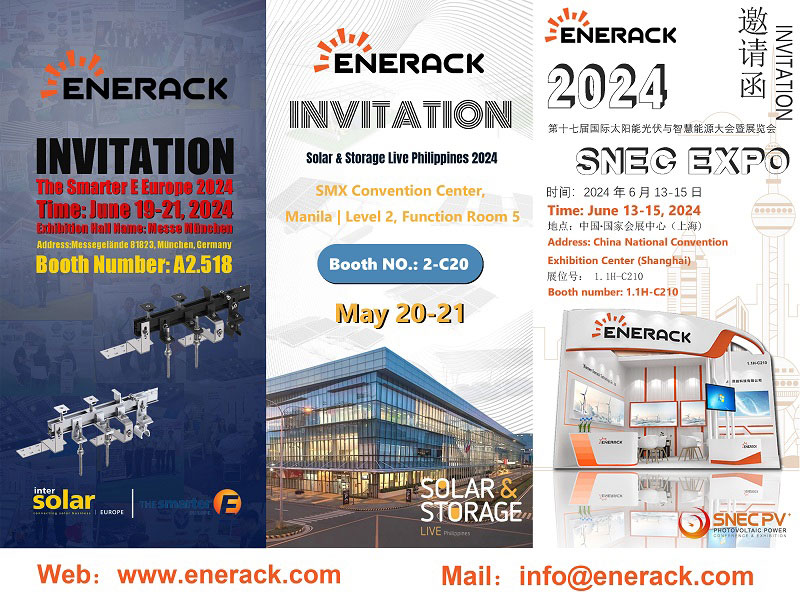 Exhibition Invitation