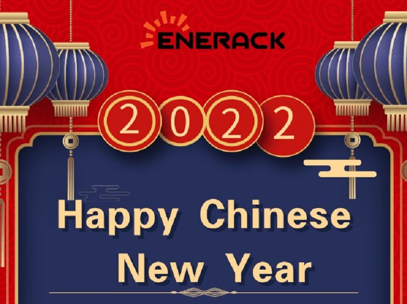 Happy Chinese New Year!