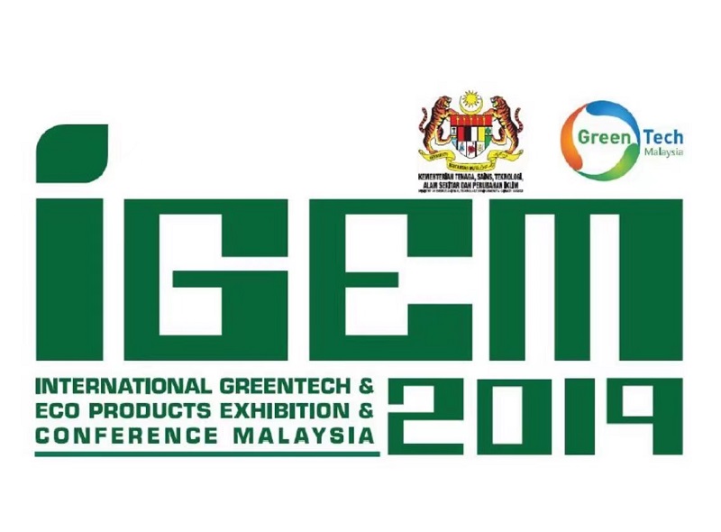 IGEM exhibition in Malaysia