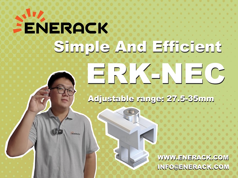 The ultimate adjustable end clamp solution — ERK-NEC